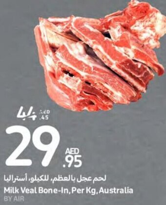Carrefour Milk Veal Bone-In, offer