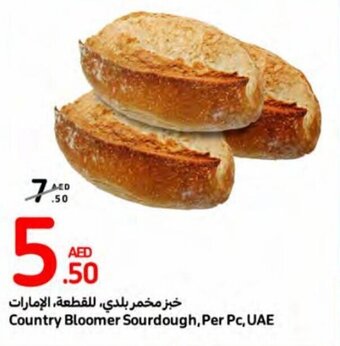 Carrefour Country Bloomer Sourdough, offer
