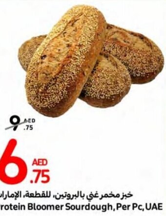 Carrefour Protein Bloomer Sourdough, offer