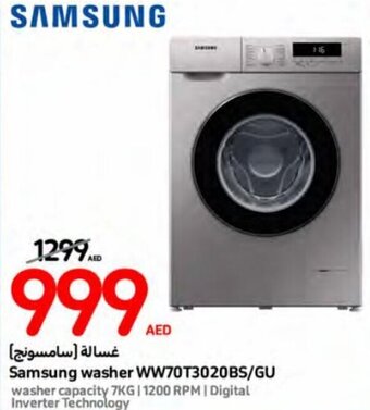 Carrefour Samsung washer WW70T3020BS/GU offer