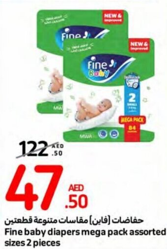 Carrefour Fine baby diapers mega pack assorted sizes 2 pieces offer