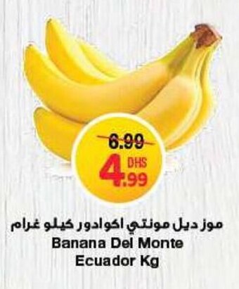 Emirates Co-op Banana Del Monte Ecuador Kg offer