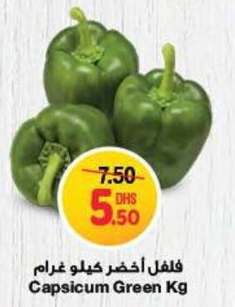 Emirates Co-op Capsicum Green Kg offer