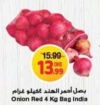 Emirates Co-op Onion Red 4 Kg Bag India offer