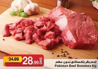 Emirates Co-op Pakistan Beef Boneless Kg offer