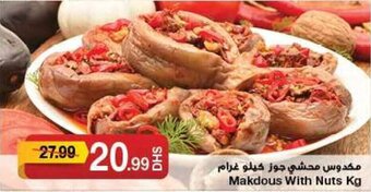 Emirates Co-op Makdous With Nuts Kg offer