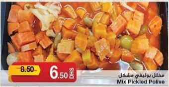Emirates Co-op Mix Pickled Polive offer