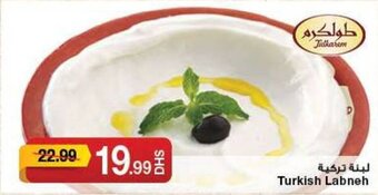 Emirates Co-op Turkish Labneh offer