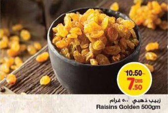 Emirates Co-op Raisins Golden 500gm offer