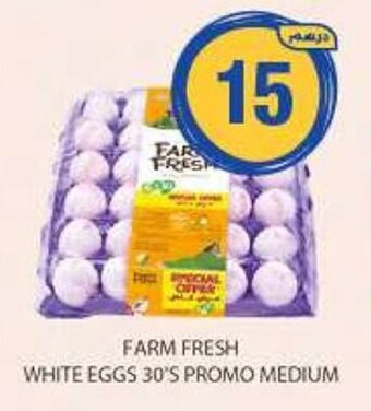 Emirates Co-op FARM FRESH WHITE EGGS 30'S PROMO MEDIUM offer