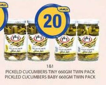 Emirates Co-op 1&1 PICKELD CUCUMBERS TINY 660GM TWIN PACK PICKLED CUCUMBERS BABY 660GM TWIN PACK offer