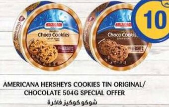 Emirates Co-op AMERICANA HERSHEYS COOKIES TIN ORIGINAL/ CHOCOLATE 504G SPECIAL OFFER offer