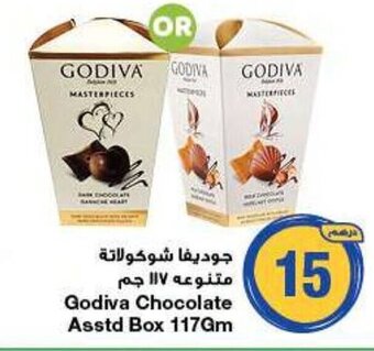 Emirates Co-op Godiva Chocolate Asstd Box 117Gm offer
