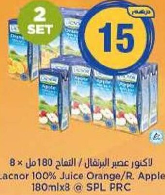 Emirates Co-op Lacnor 100% Juice Orange/R. Apple 180mlx8 offer