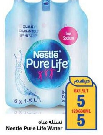 Emirates Co-op Nestle Pure Life Water 6x1.5Lt/ 12 x 600ml offer