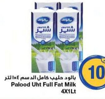 Emirates Co-op Palood Uht Full Fat Milk 4X1 Lt offer