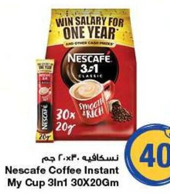 Emirates Co-op Nescafe Coffee Instant My Cup 3in1 30X200m offer