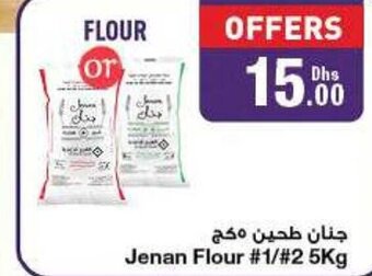 Emirates Co-op Jenan Flour #1/# 2 5Kg offer
