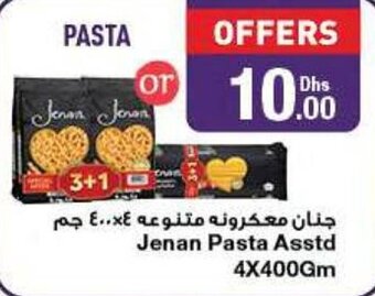 Emirates Co-op Jenan Pasta Asstd 4 x 400gm offer