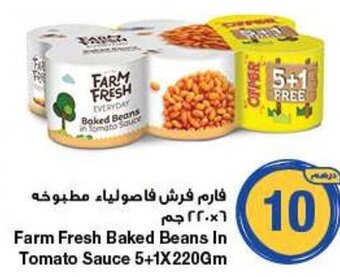 Emirates Co-op Farm Fresh Baked Beans In Tomato Sauce 5+1X220Gm offer