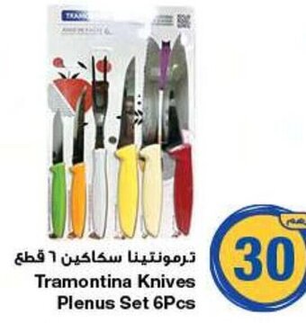 Emirates Co-op Tramontina Knives Plenus Set 6Pcs offer