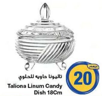 Emirates Co-op Taliona Linum Candy Dish 18Cm offer