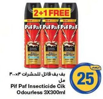 Emirates Co-op Pif Paf Insecticide Cik Odourless 3X300ml offer