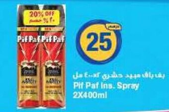 Emirates Co-op Pit Pat Ins. Spray 2X400ml offer