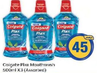 Emirates Co-op Colgate Plax Mouthwash 500ml X3 (Assorted) offer