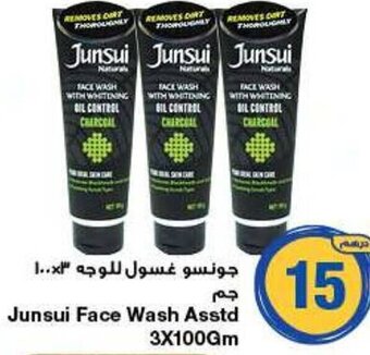 Emirates Co-op Junsui Face Wash Asstd 3x100gm offer