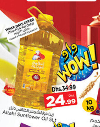 Nesto Altahi Sunflower Oil 5Lt offer