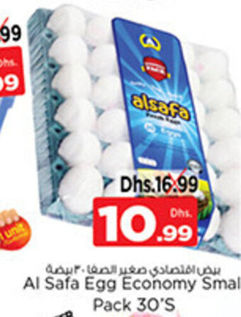 Nesto Al Safa Egg Economy Small Pack offer