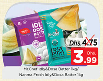 Nesto Mr.Chef Idly&Dosa Batter 1kg/ Nanma Fresh Idly&Dosa Batter 1kg offer