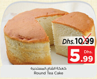 Nesto Round Tea Cake offer