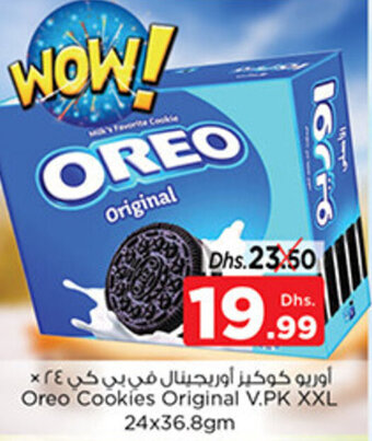 Nesto Oreo Cookies Original V.PK XXL 24x36.8gm offer