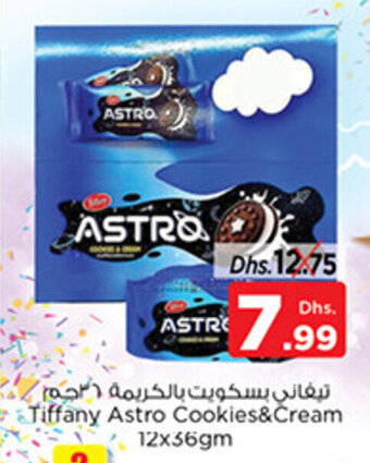 Nesto Tiffany Astro Cookies&Cream 12x36gm offer