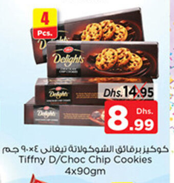 Nesto Tiffny D/Choc Chip Cookies 4x90gm offer