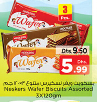 Nesto Neskers Wafer Biscuits 3X120gm offer