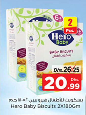 Nesto Hero Baby Biscuits 2X180Gm offer