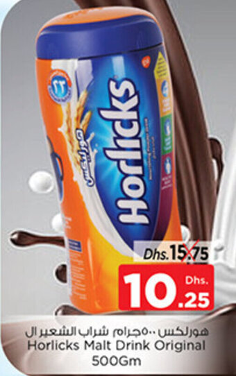 Nesto Horlicks Malt Drink Original 500Gm offer