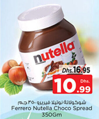 Nesto Ferrero Nutella Choco Spread 350Gm offer