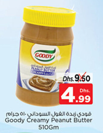 Nesto Goody Creamy Peanut Butter 510Gm offer