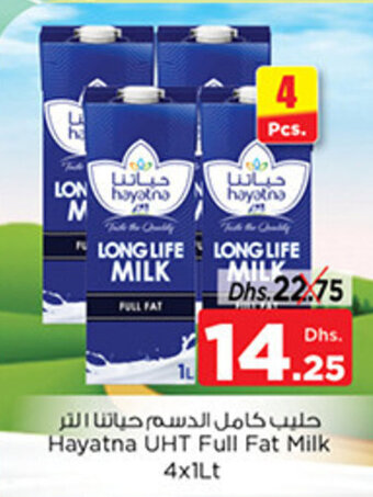 Nesto Hayatna UHT Full Fat Milk 4x1Lt offer