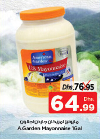 Nesto A.Garden Mayonnaise 1Gal offer