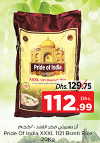 Nesto Pride Of India XXXL 1121 Bsmti Rice 20Kg offer