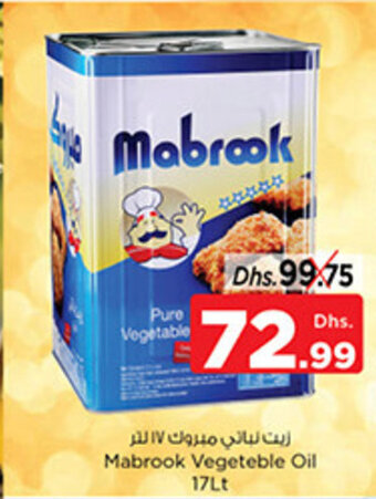 Nesto Mabrook Vegetable Oil 17Lt offer