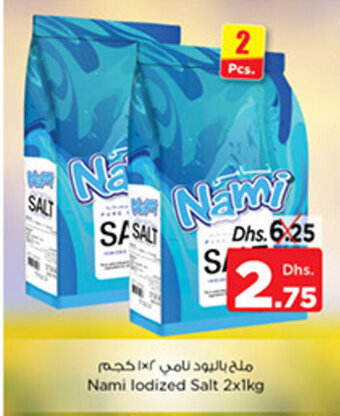 Nesto Nami lodized Salt 2x1kg offer