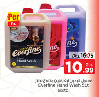 Nesto Everfine Hand Wash 5Lt offer