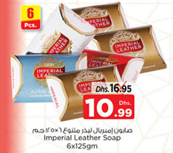 Nesto Imperial Leather Soap 6x125gm offer