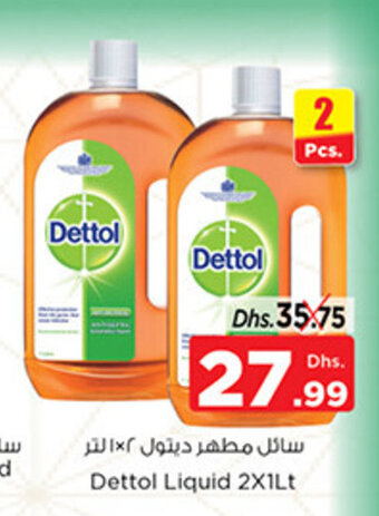 Nesto Dettol Liquid 2X1Lt offer